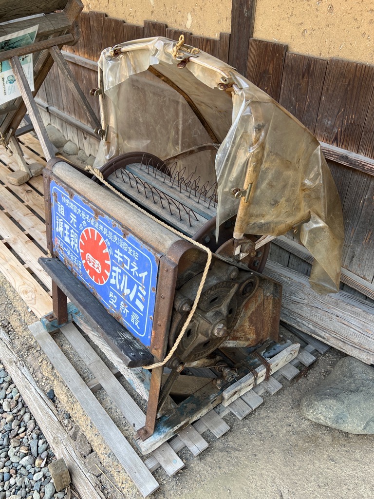 Q6. この道具は何でしょう？ 　