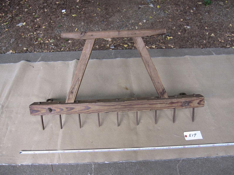 和光市歴史の玉手箱 デジタルミュージアム